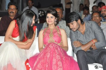 Beeruva Movie Audio Launch